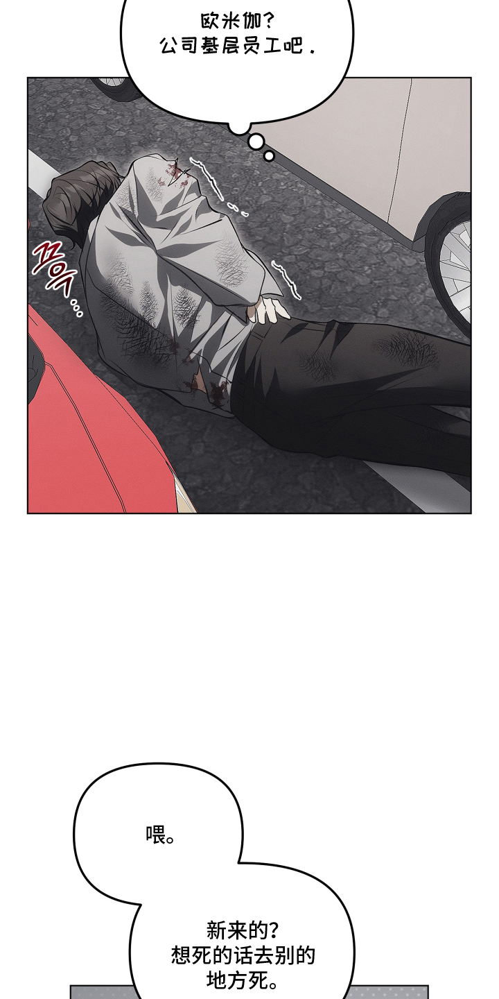 第50话20
