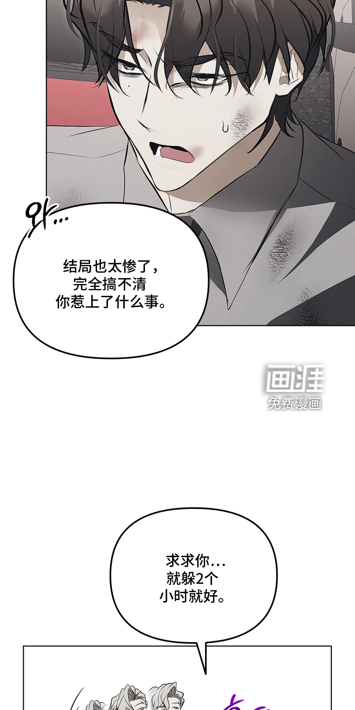 第50话27