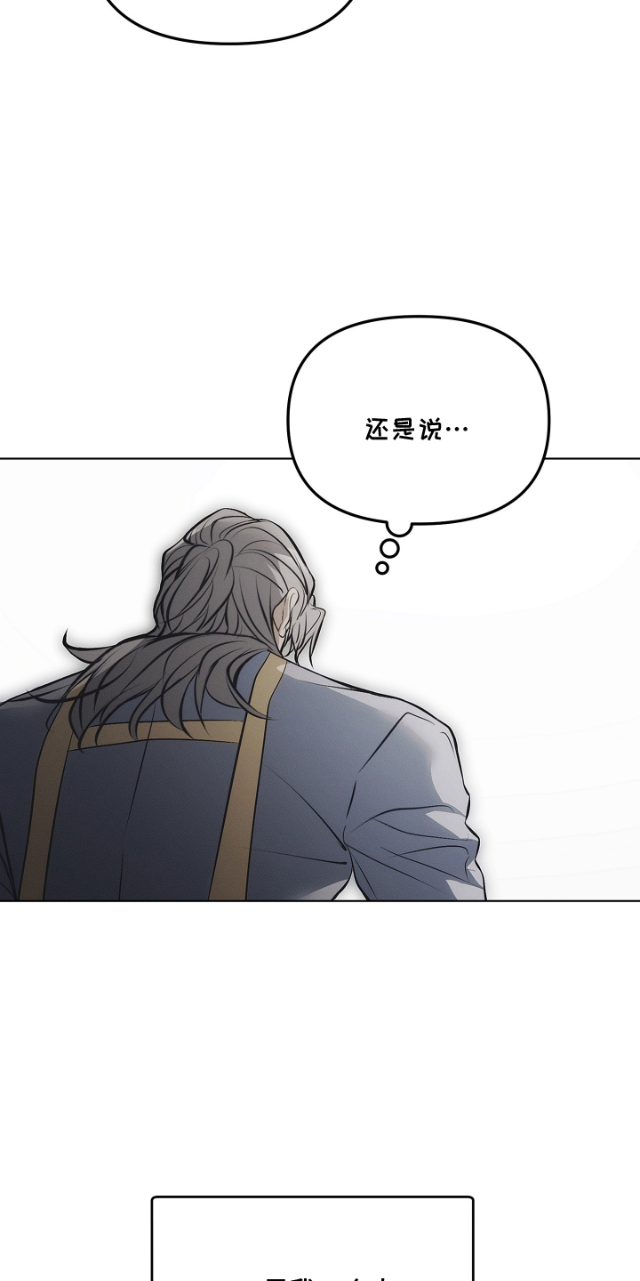 第50话12