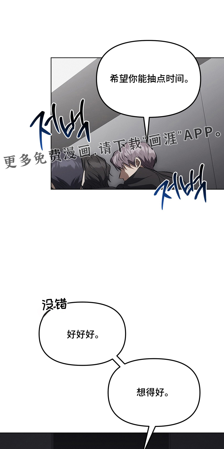 第50话0
