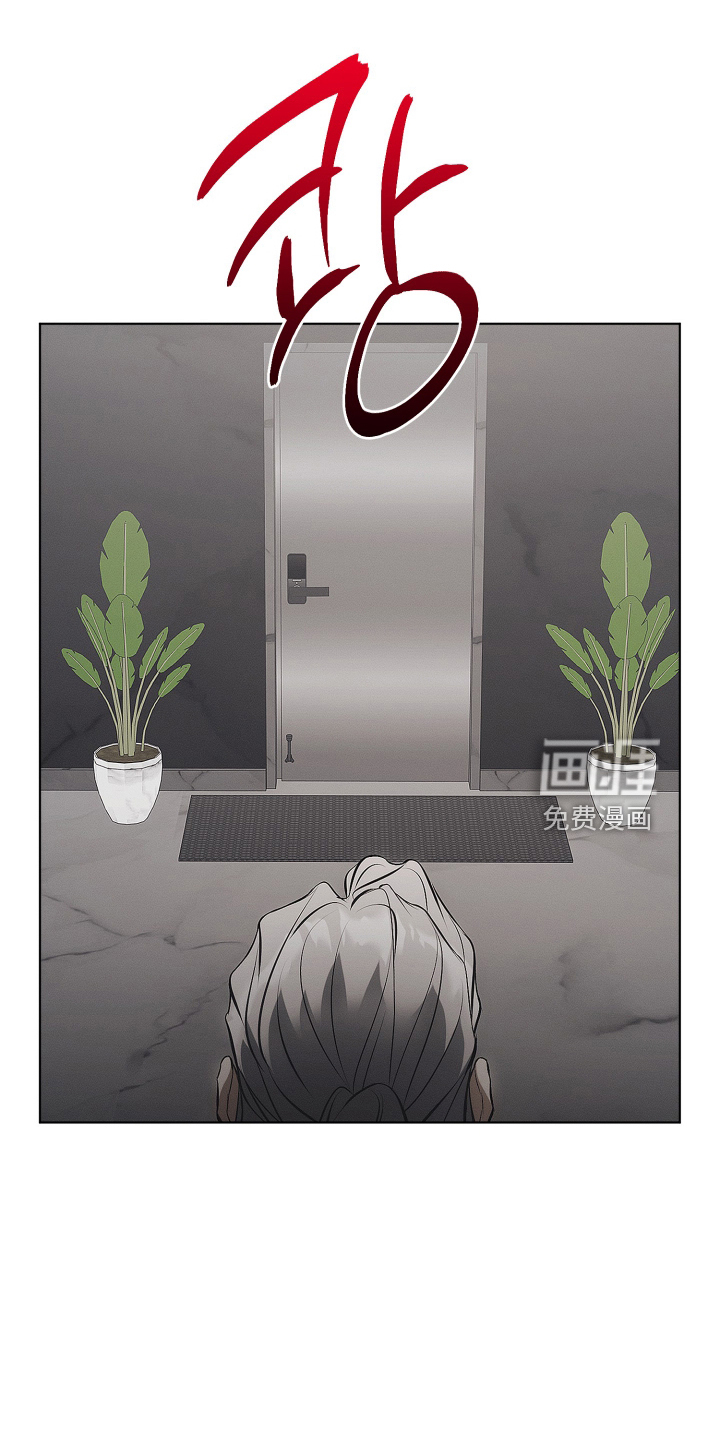 第50话9