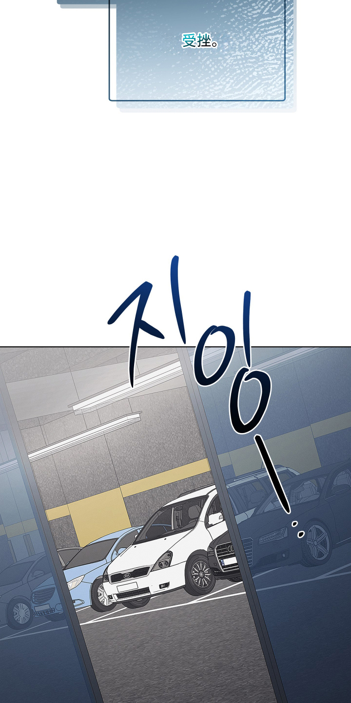 第50话14