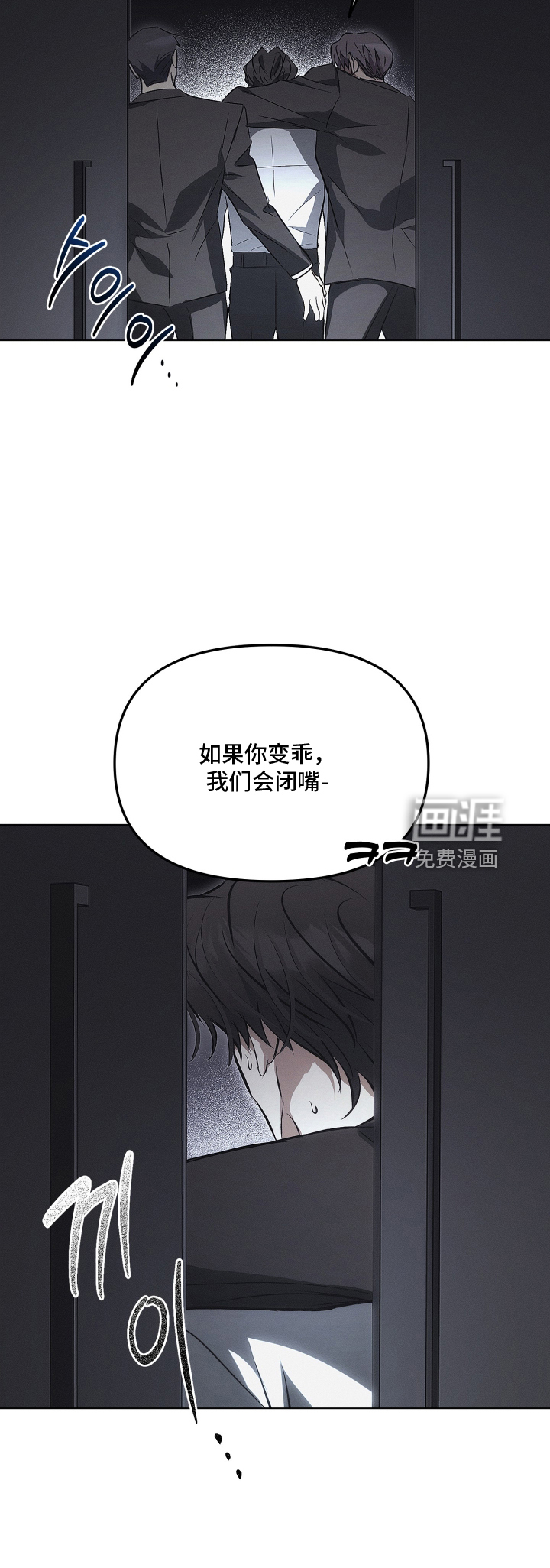 第50话1