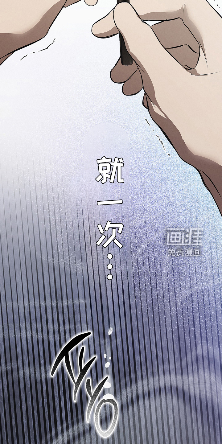 第51话29