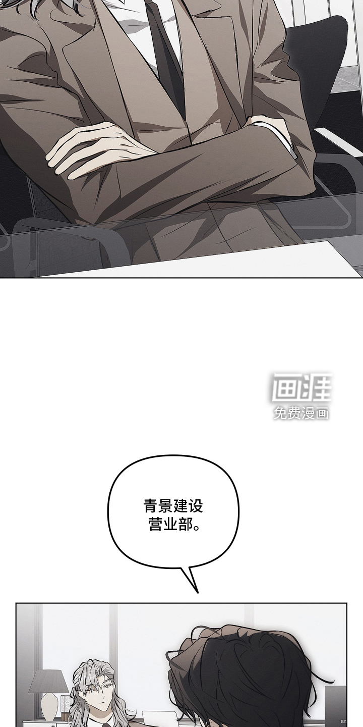 第51话1