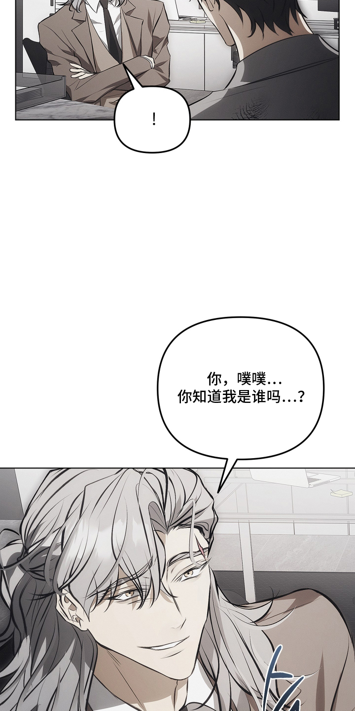 第51话2