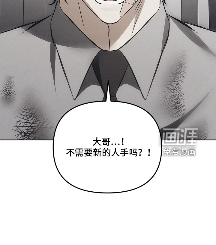 第51话9