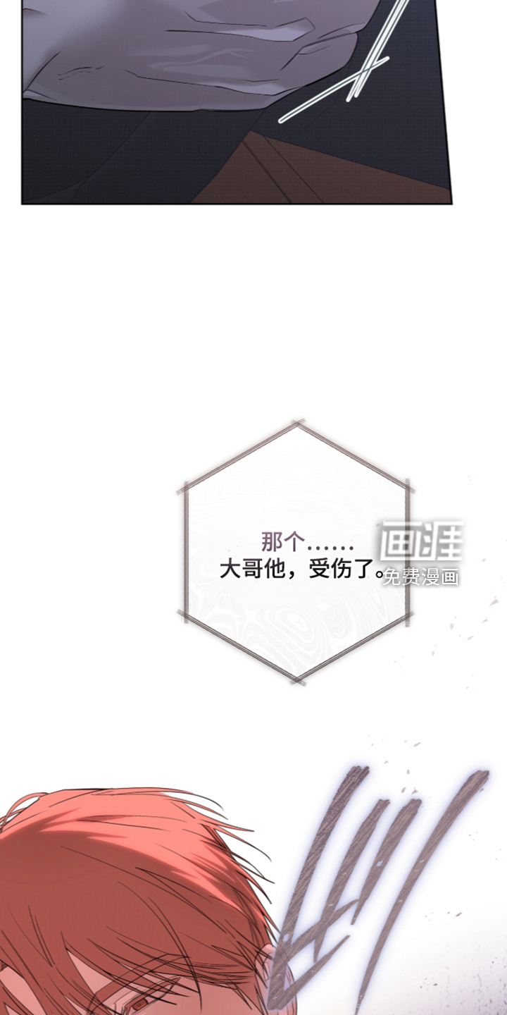 第60话33