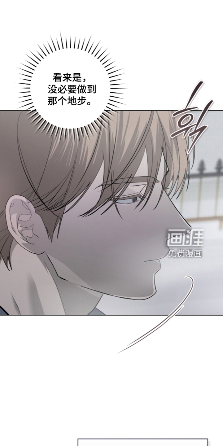 第60话23