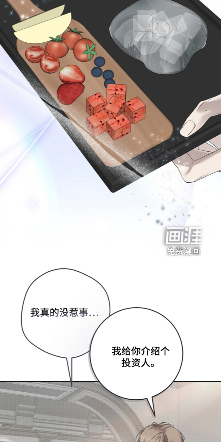 第60话15