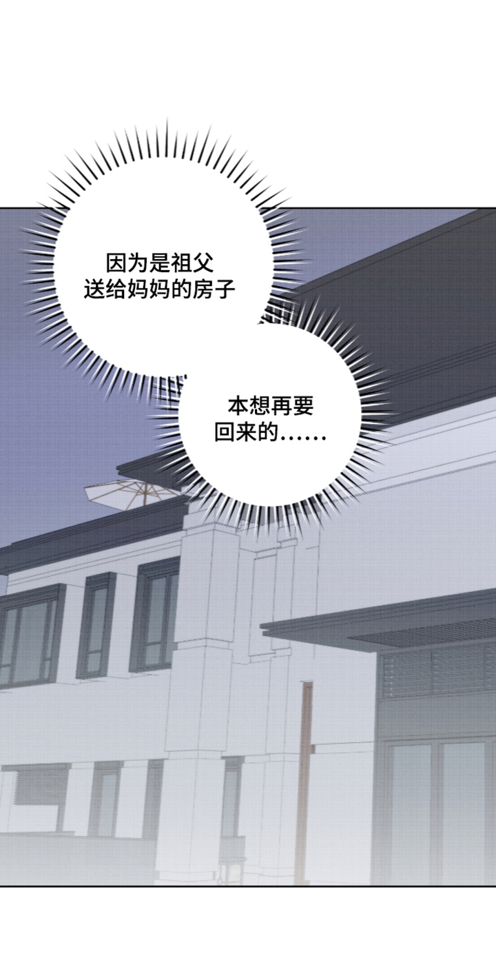 第60话22