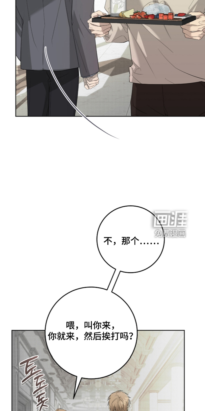 第60话7