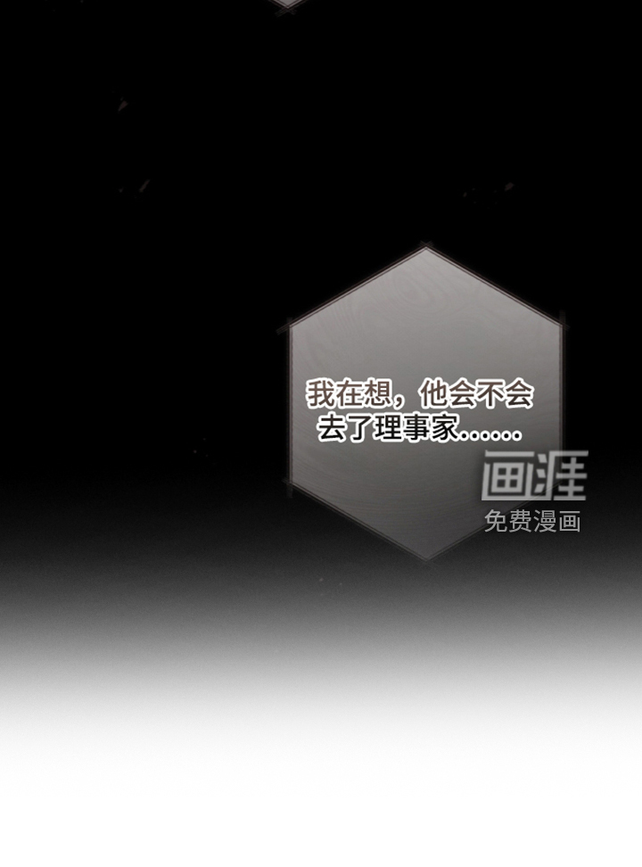 第60话35