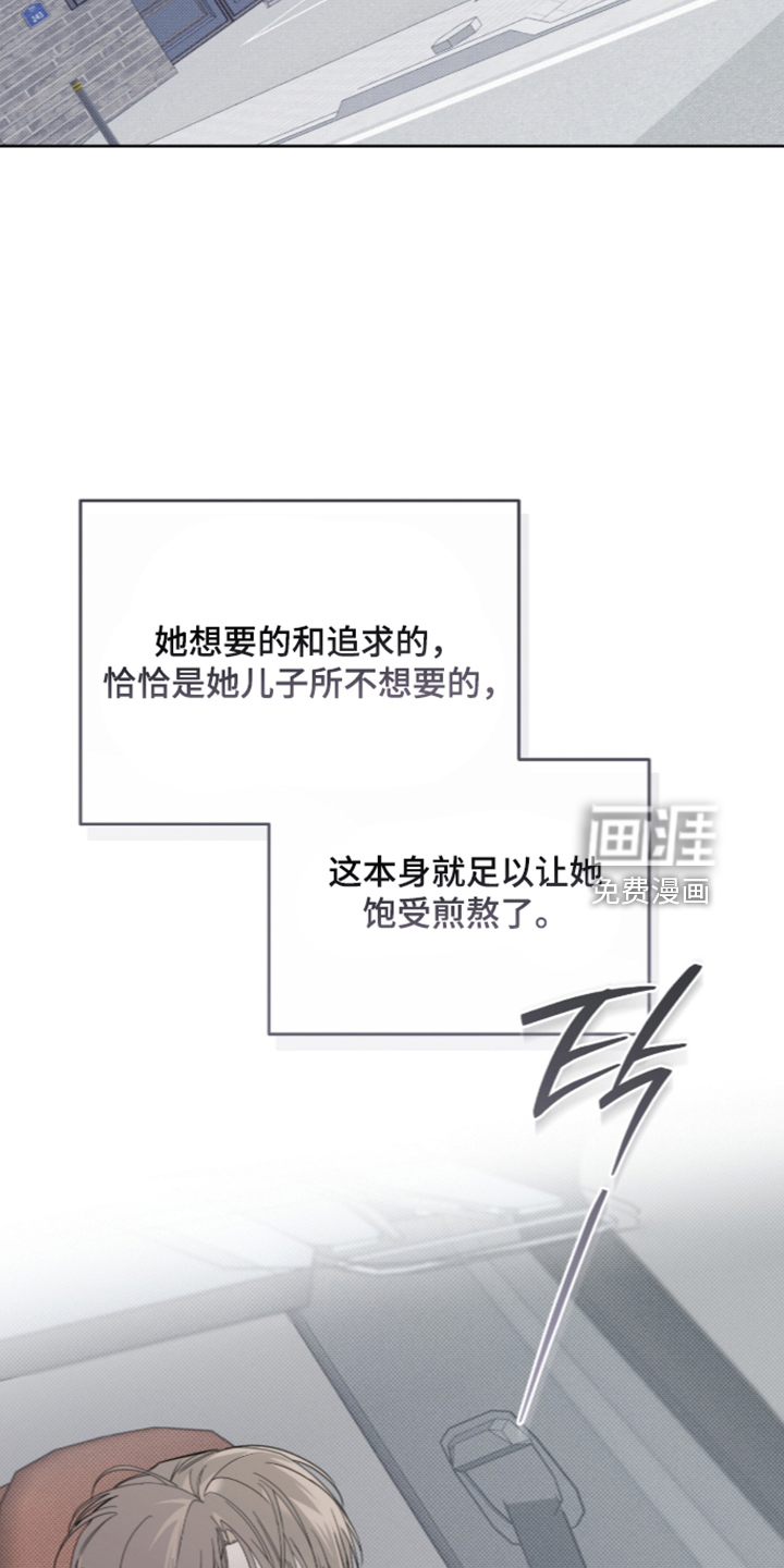 第60话25