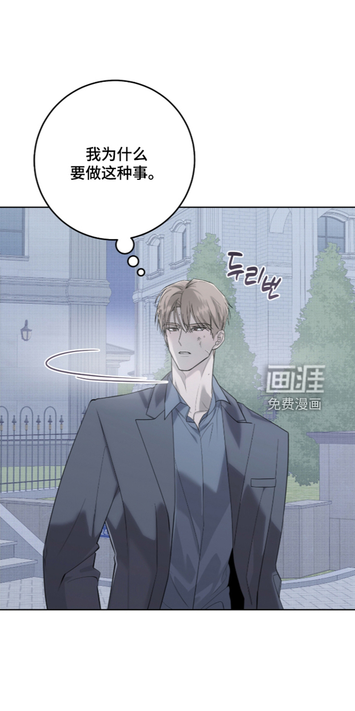 第61话1