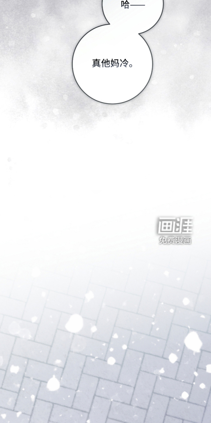 第61话31