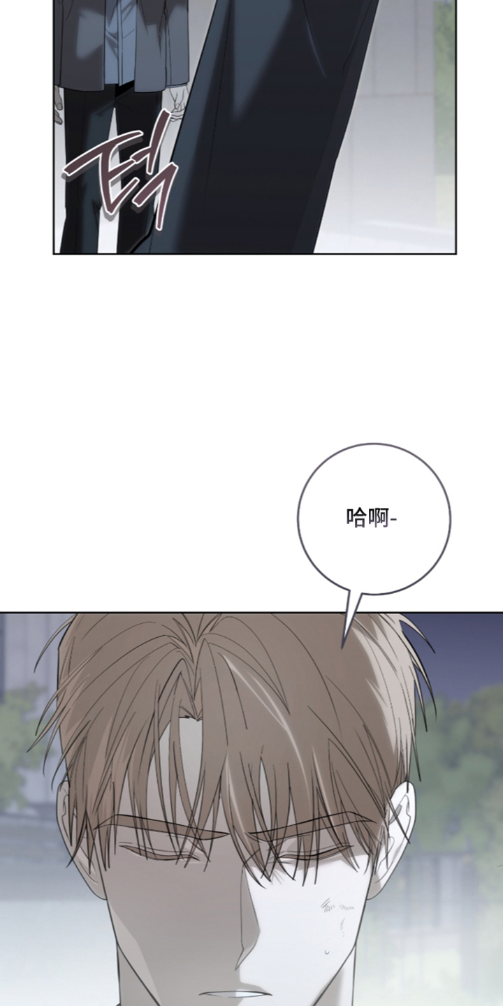 第61话10