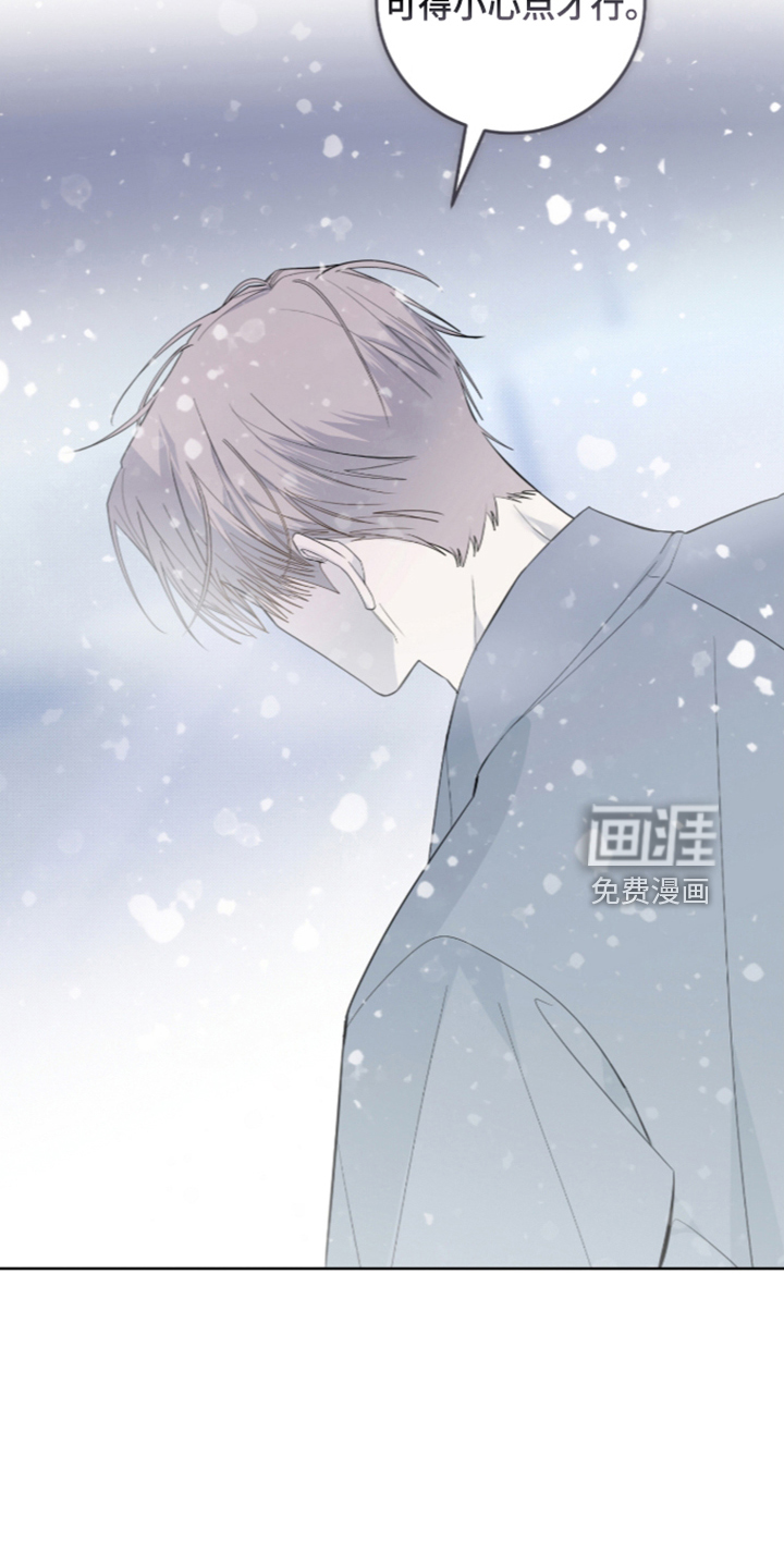 第61话33