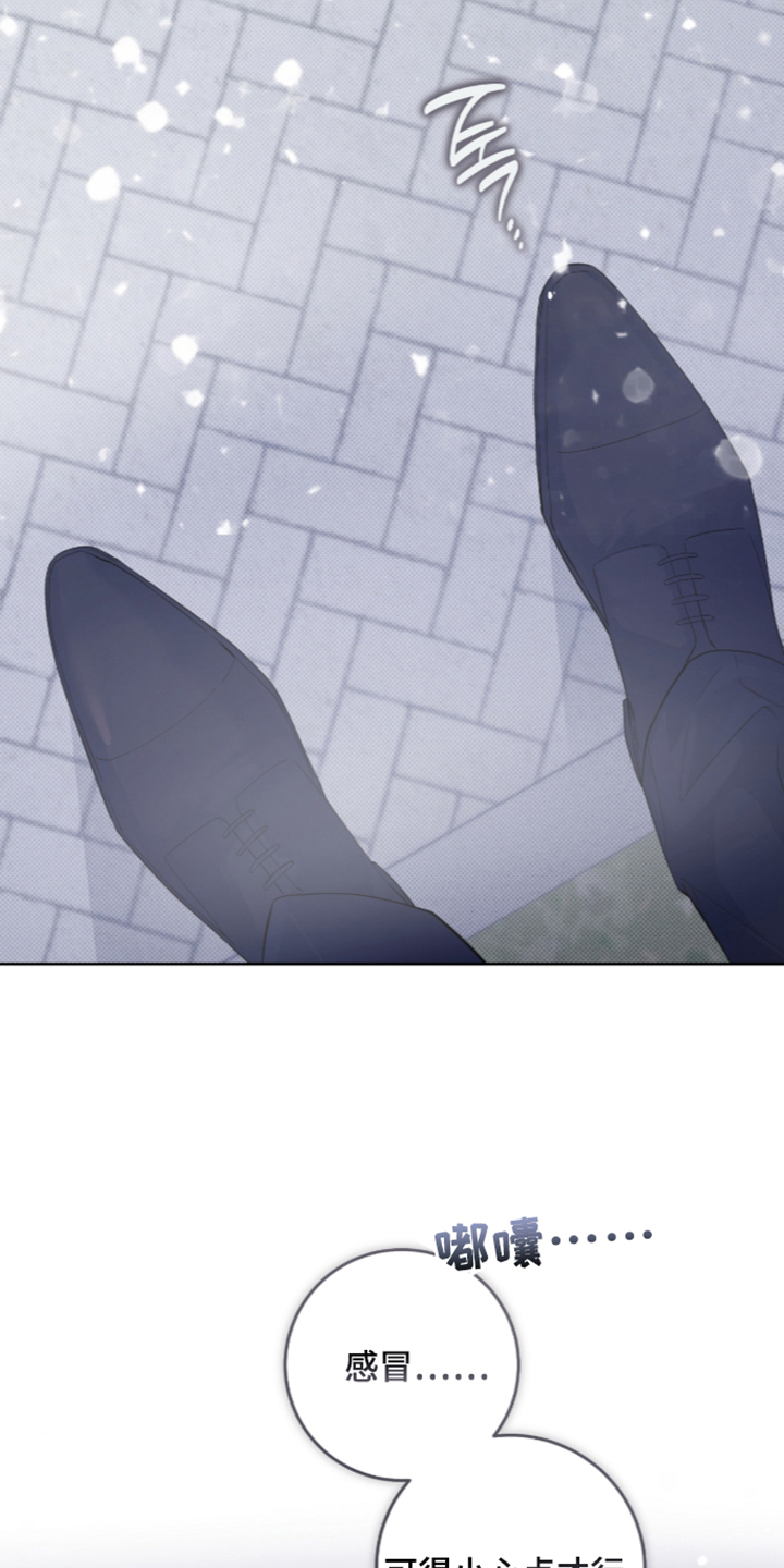 第61话32