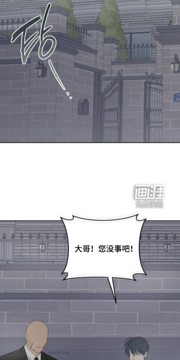 第61话27