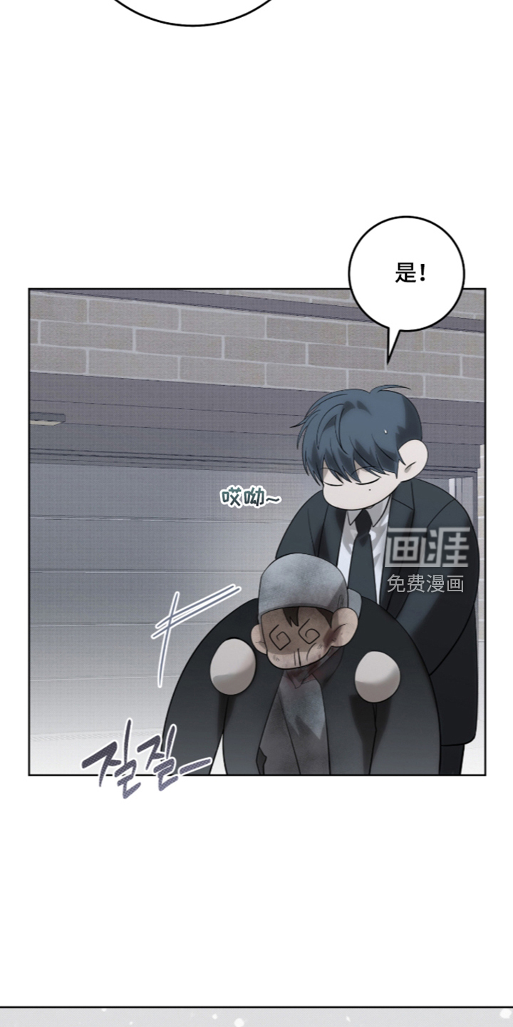 第61话29