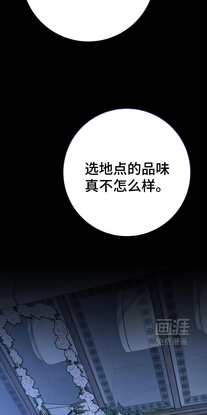 第122话24