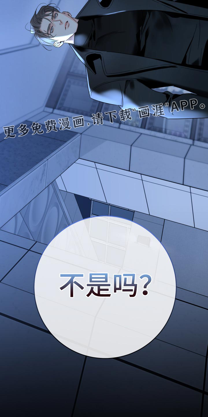 第122话26
