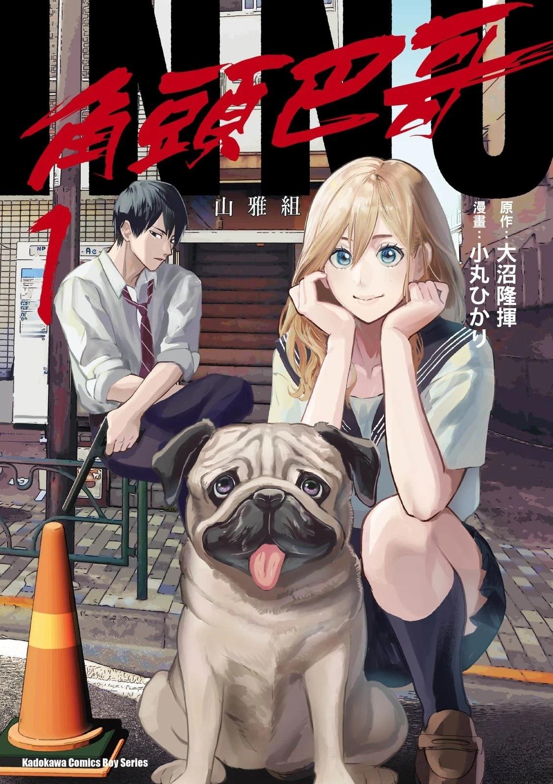 第1卷0