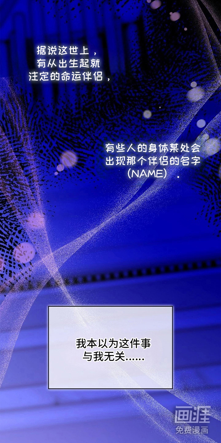 第1话1