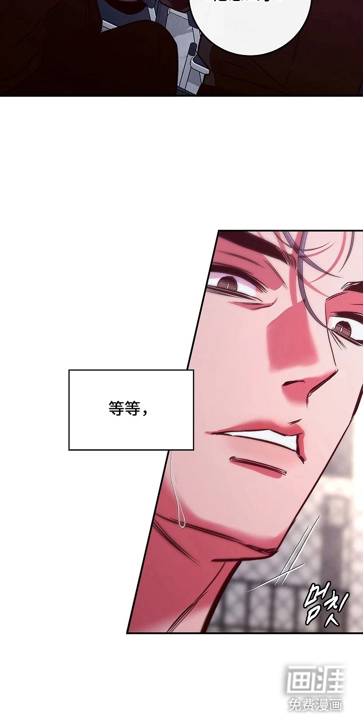 第2话10