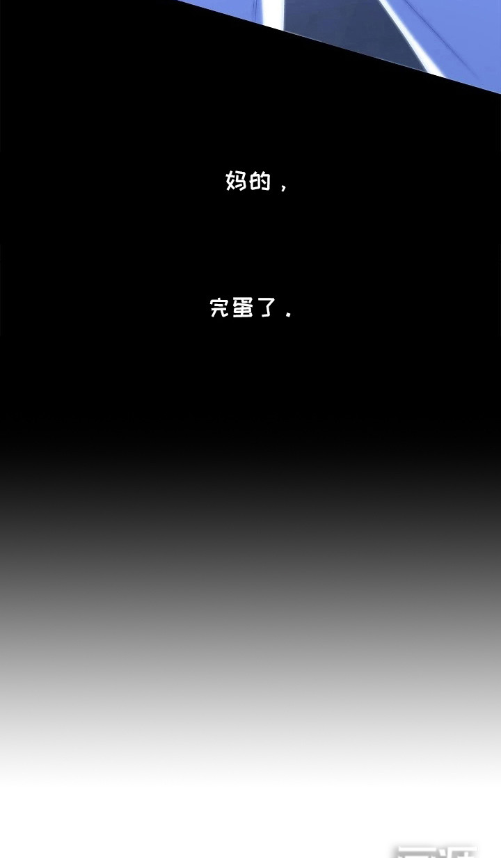 第2话30