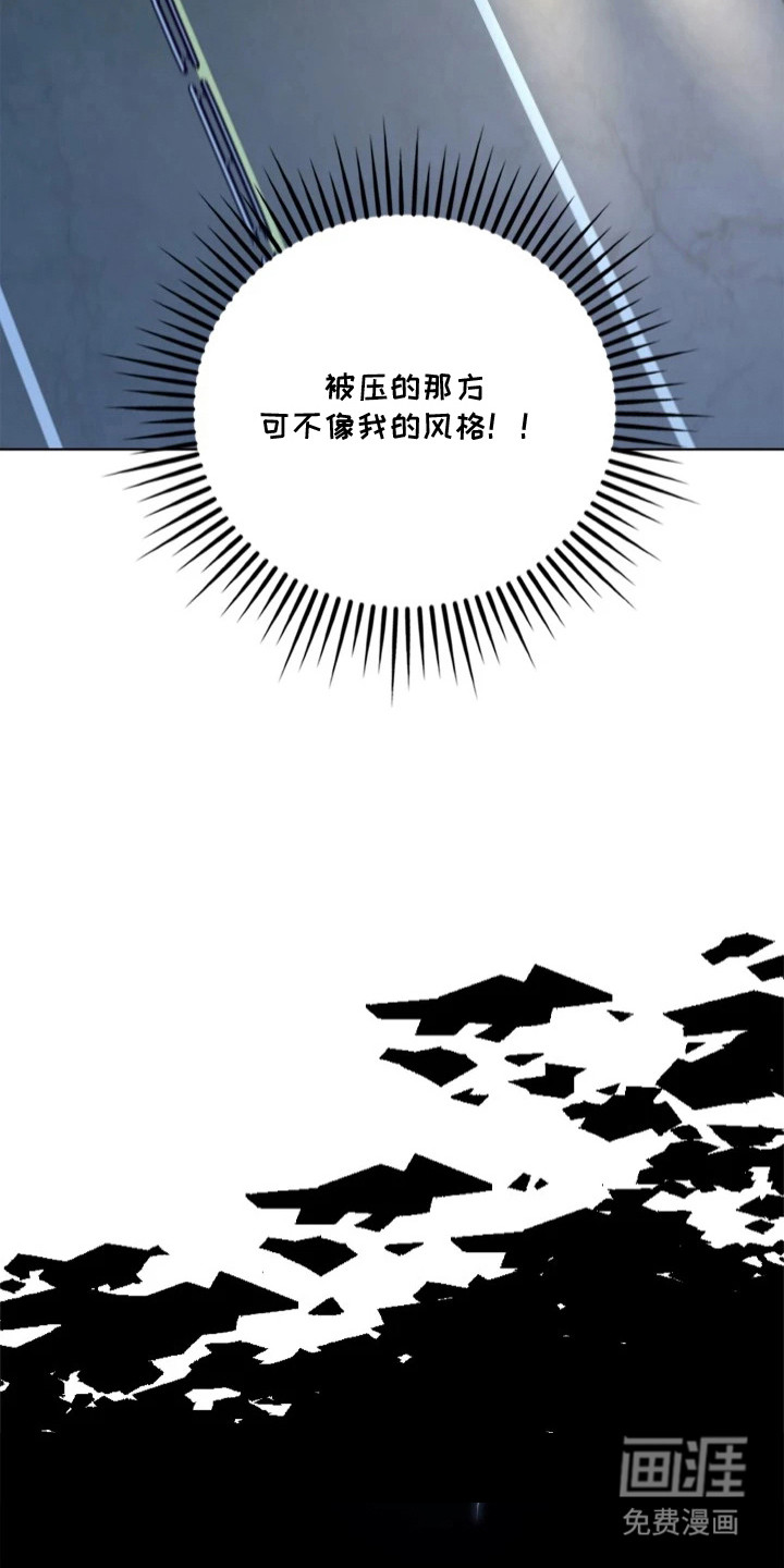 第4话11