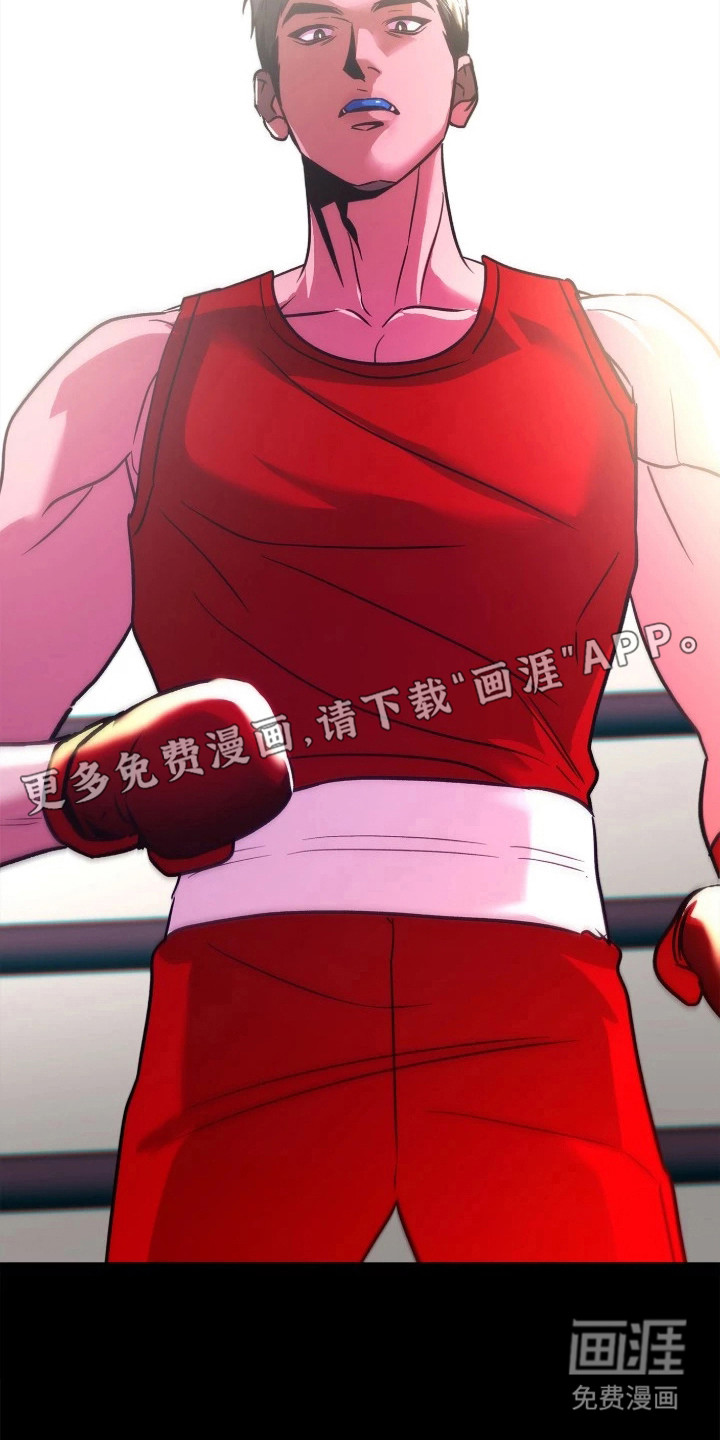 第4话13