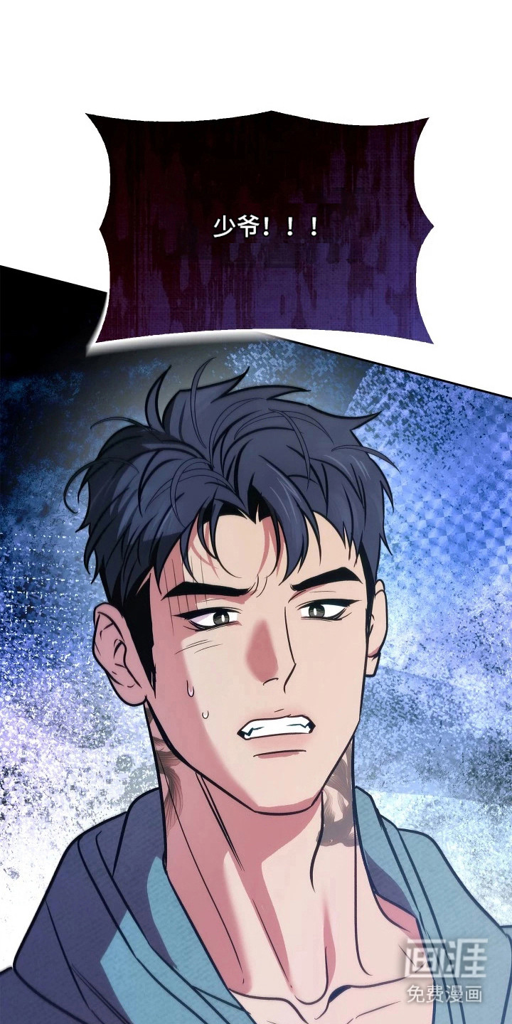 第6话14
