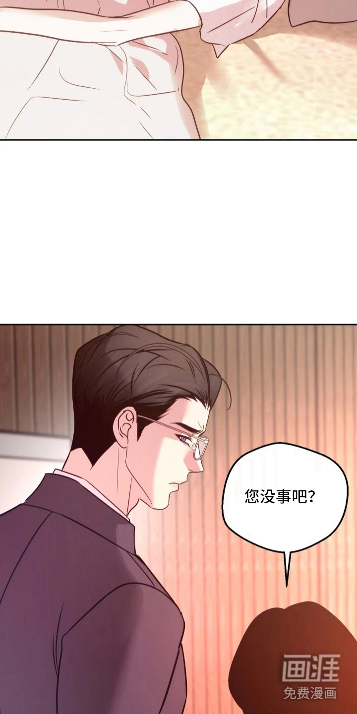 第8话10