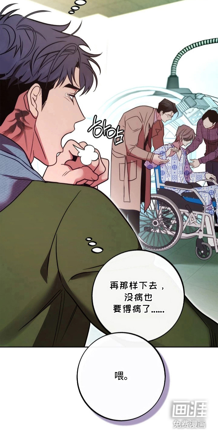 第9话22