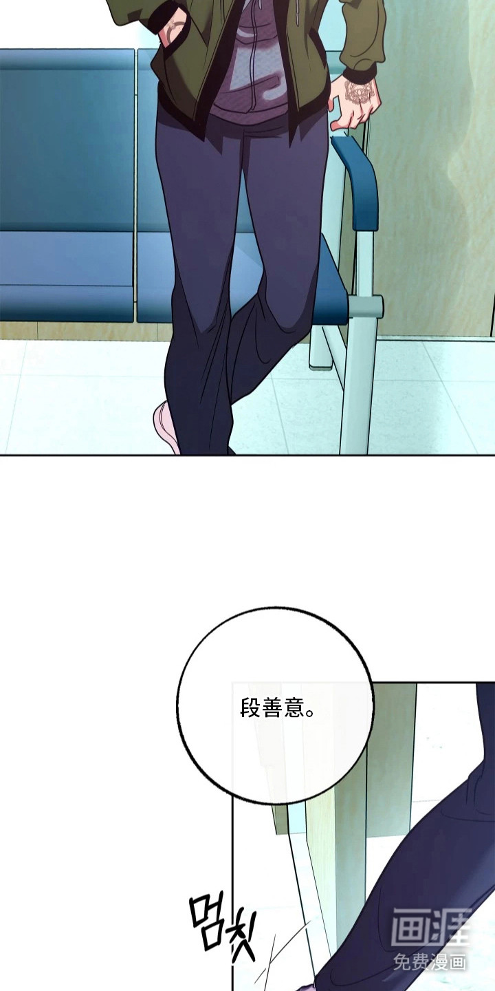 第9话30
