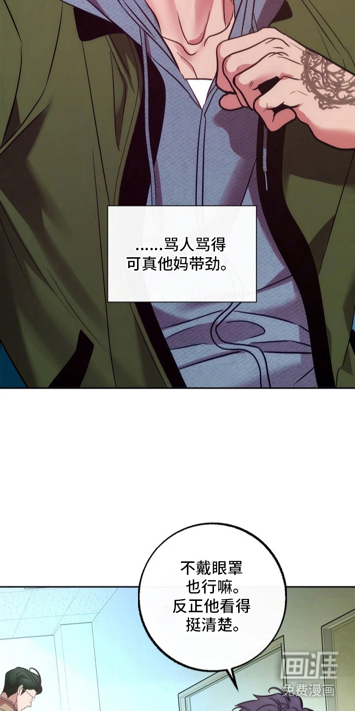 第9话25