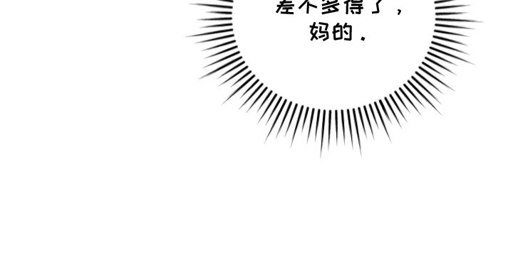 第9话34