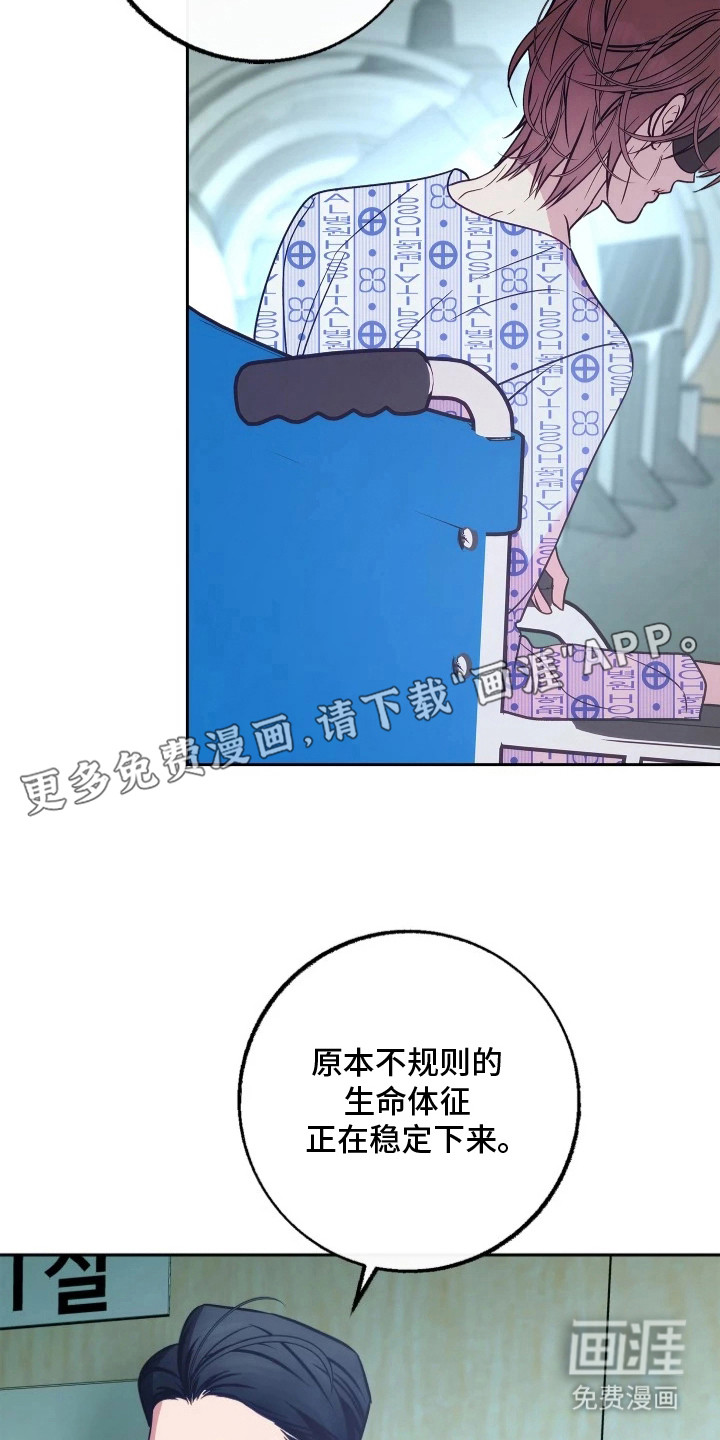 第10话4