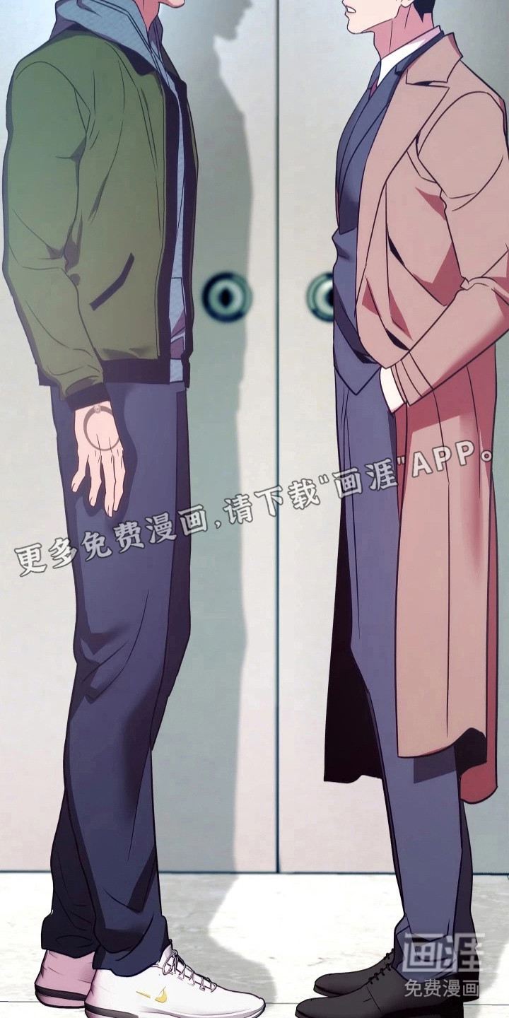 第11话17