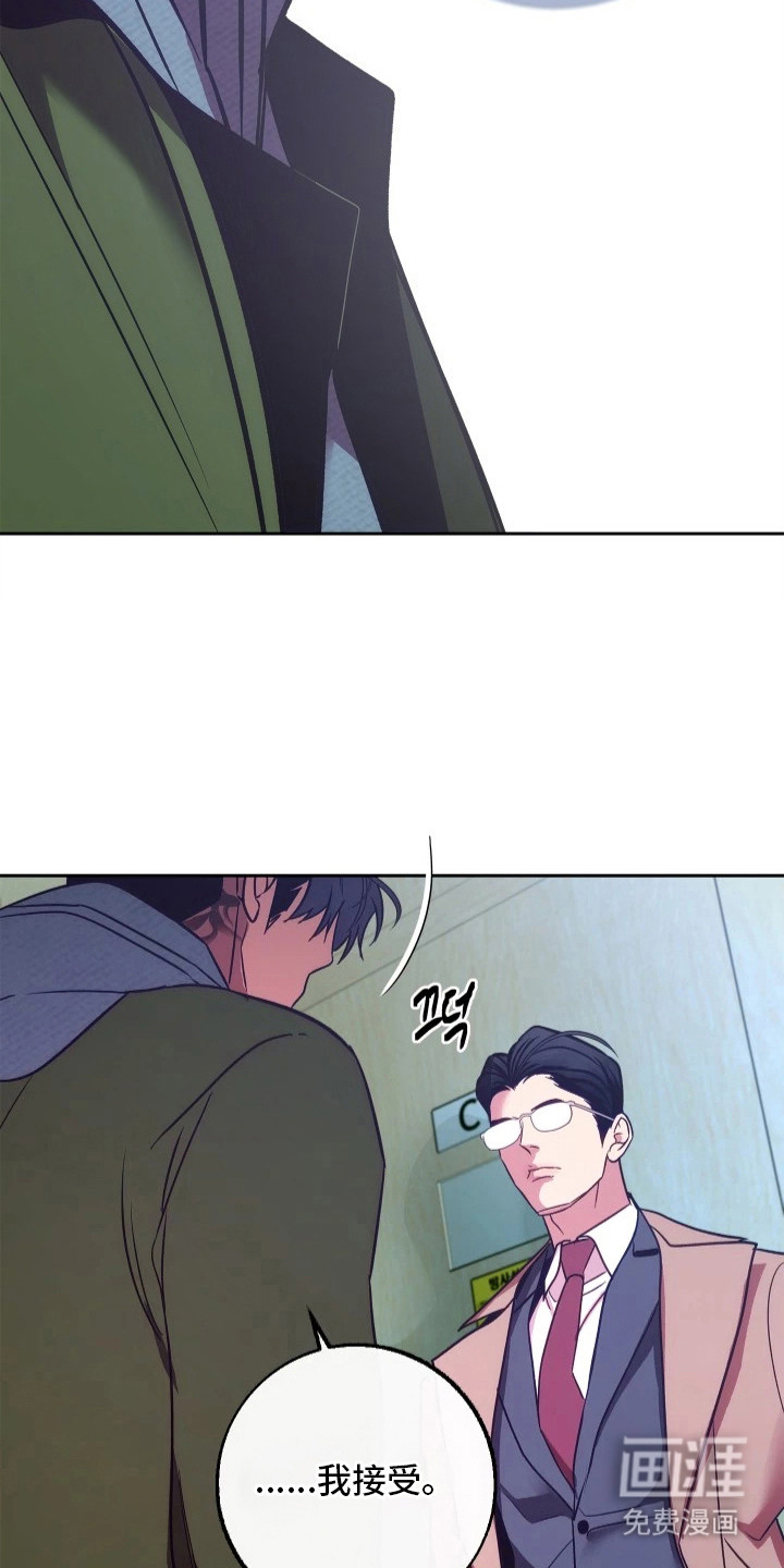 第11话14