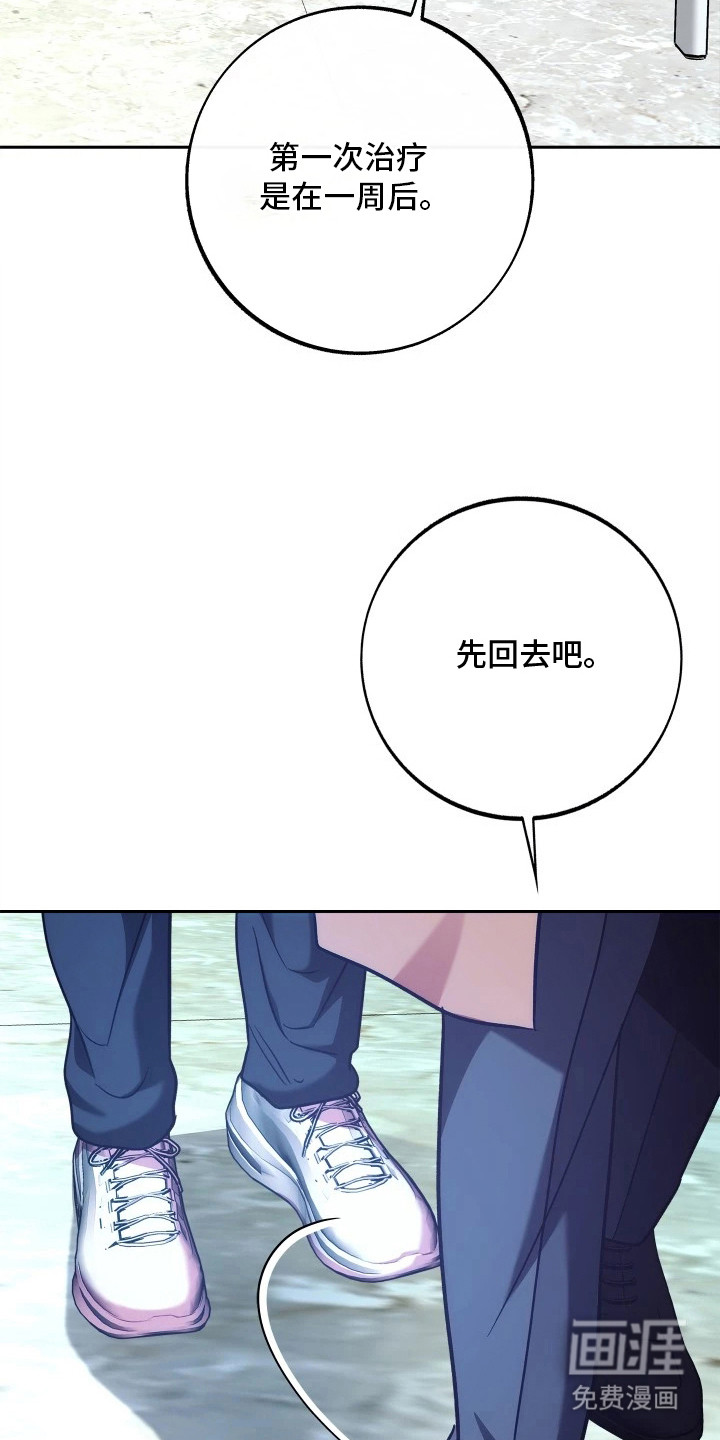 第12话25