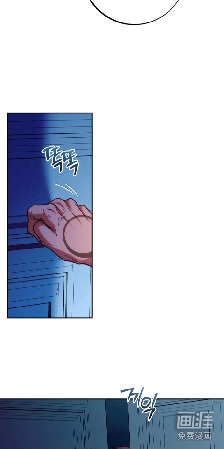 第13话3