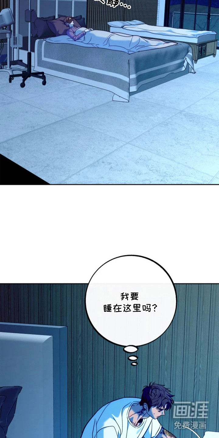 第13话5