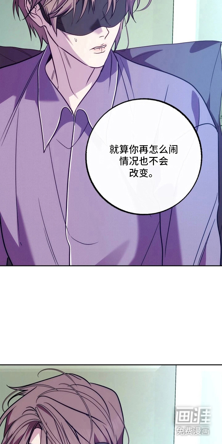 第13话23