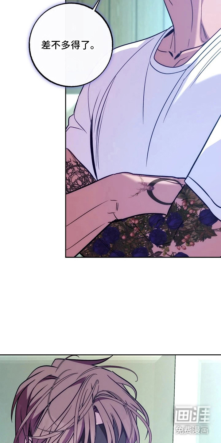 第13话22