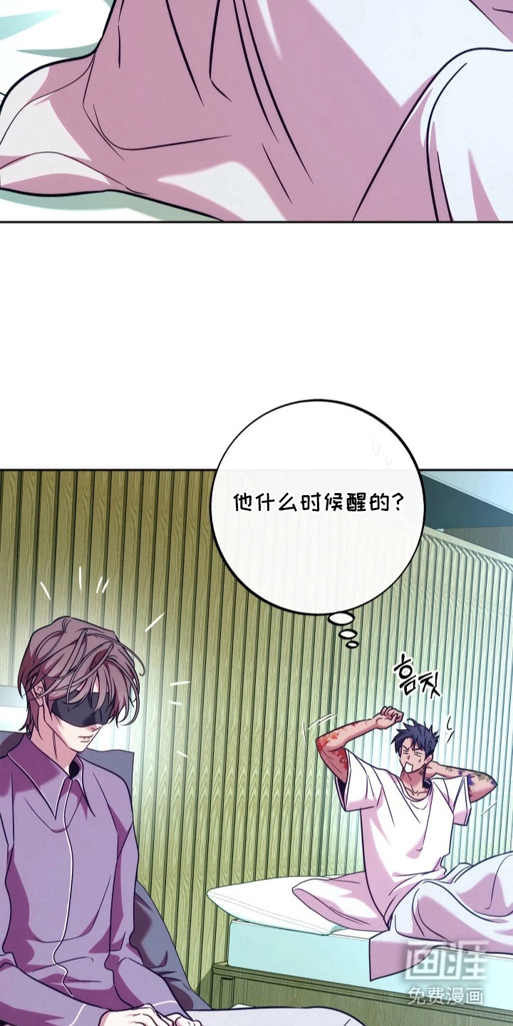 第13话12