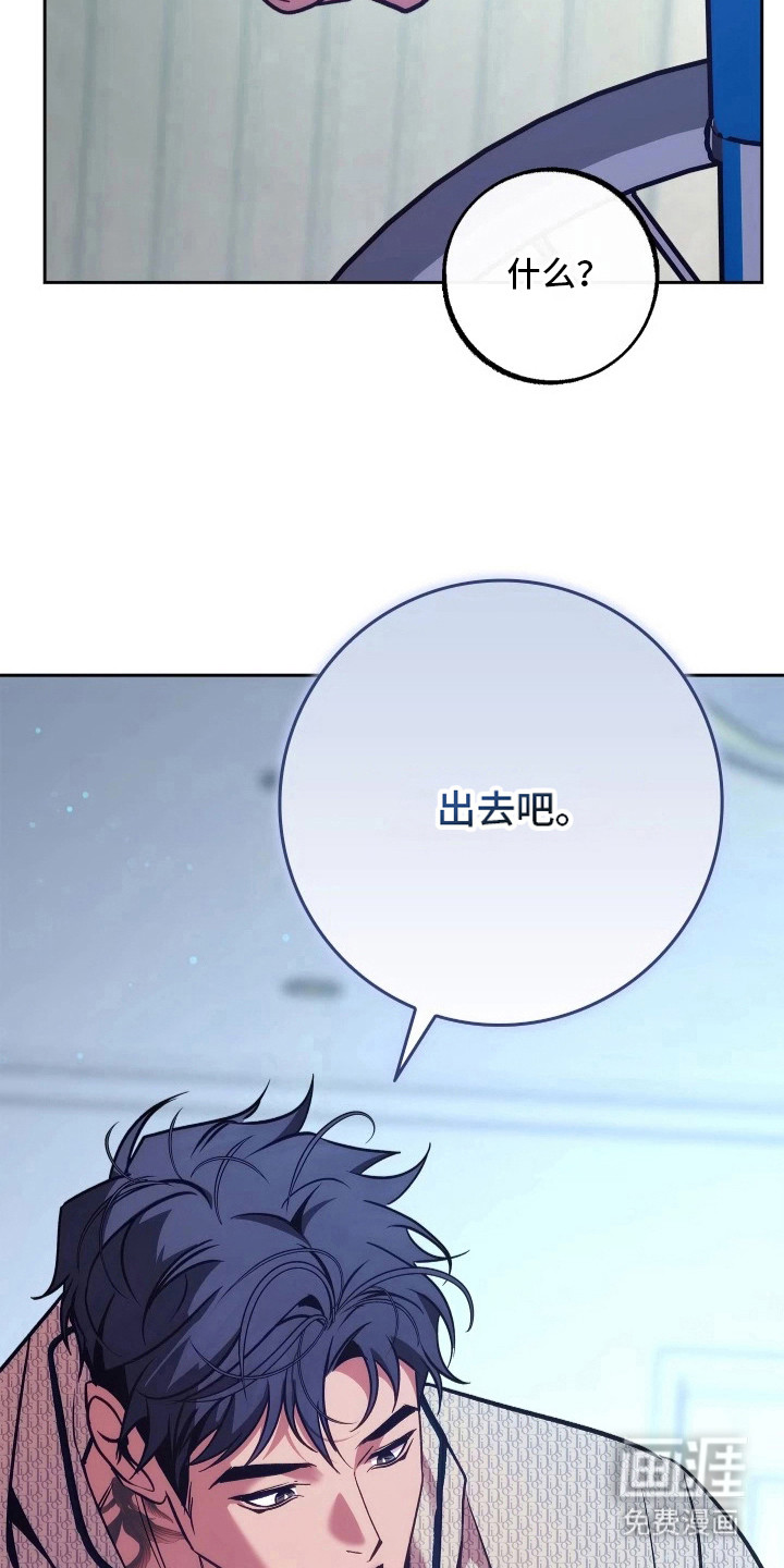 第14话24