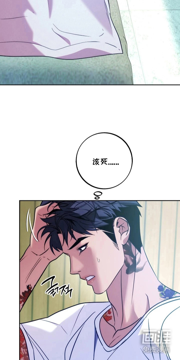 第14话1